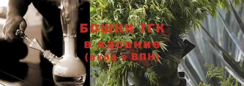 Марихуана SATIVA & INDICA  купить  цена  KRAKEN зеркало  Болохово 